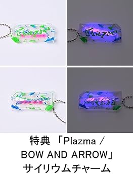 Amazon.co.jp: 【限定特典付き】 米津玄師 Plazma / BOW AND ARROW