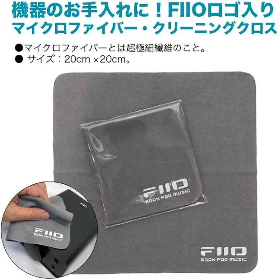 Amazon.co.jp: FIIO ポータブル CDプレーヤー DM13BT Transparent 透明