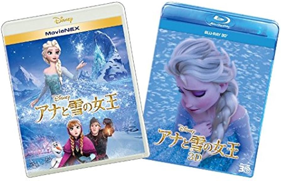 Amazon.co.jp: アナと雪の女王 MovieNEX プラス 3D [Blu-ray] : DVD
