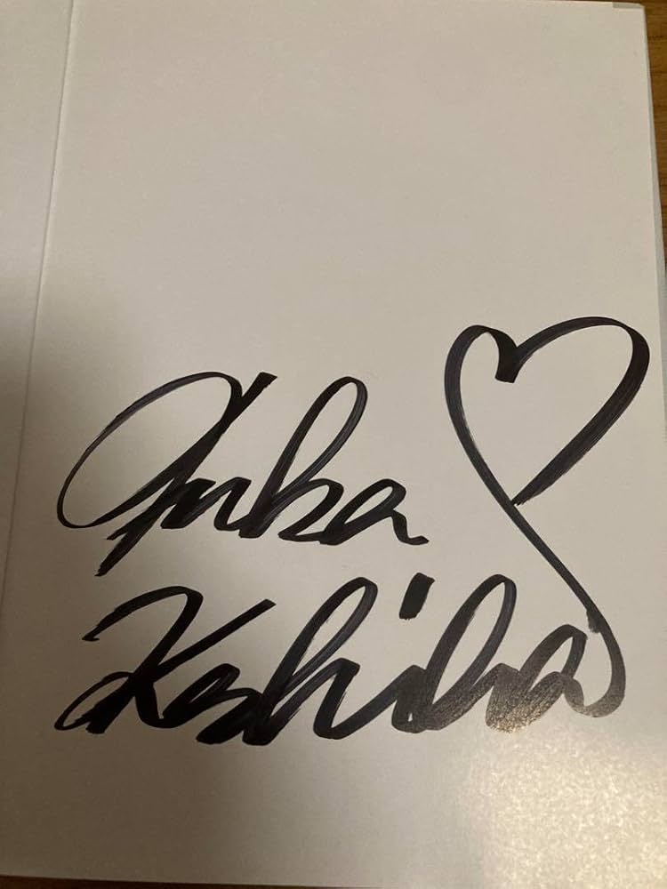 Amazon.co.jp: 小芝風花 直筆サイン入り 握手会 2nd写真集 F : おもちゃ