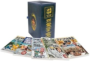 Amazon.co.jp: 水曜どうでしょう コンプリートBOX Vol.3 : 大泉洋