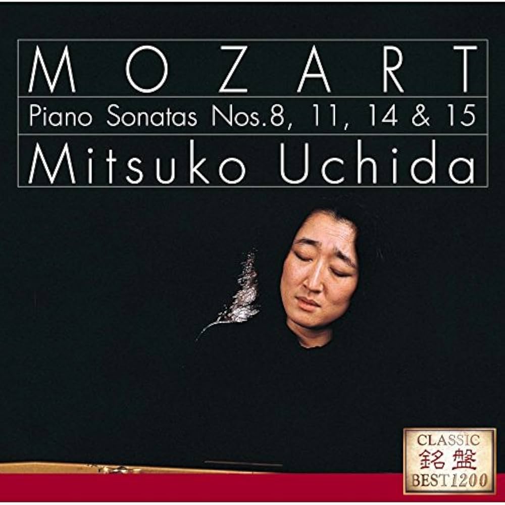 値下げ❗️モーツァルト全集第8巻 ピアノ曲 【公式通販】