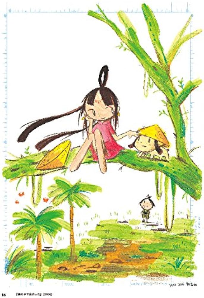 Amazon.com: The ART of Điện Biên Phủ: 9784766129366: 西島 大介: Libros