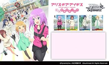 Amazon.co.jp: 【特典】ヴァイスシュヴァルツ ブースターパック アリス