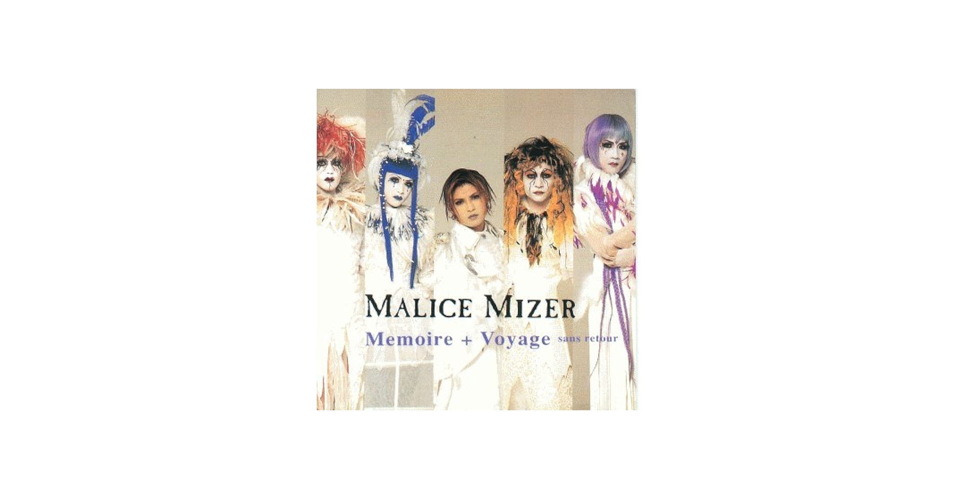 Amazon.co.jp: Malice Mizer Memoire + Voyage Sans Retour: Music