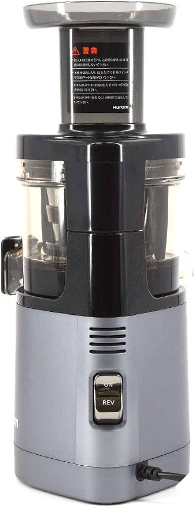 Amazon | ヒューロム スロージューサー H2Y-UB17（シャドーブルー