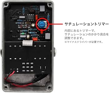 Amazon | Demonfx GanRay/Jan Ray Magic6 OverDrive TonePedal