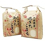 ヨックモック、巻くとシガールになる「くるくるシガールブランケット