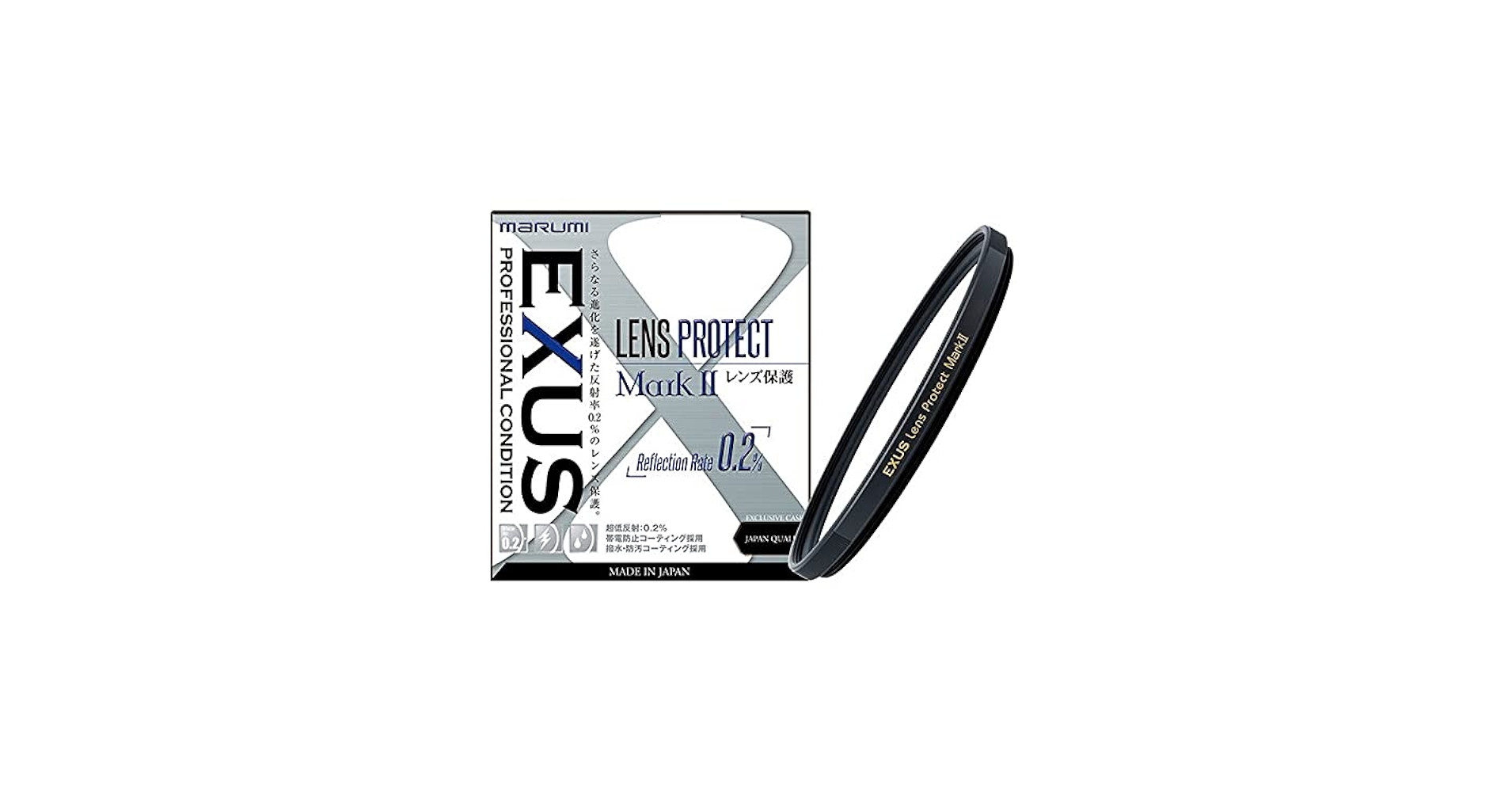 Amazon | Marumi(マルミ光機) 82mm EXUSレンズプロテクト Mark2