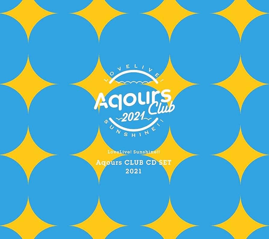 Amazon | ラブライブ! サンシャイン!! Aqours CLUB CD SET 2021 (期間