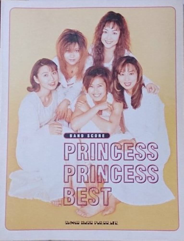 Amazon.fr - バンドスコア プリンセスプリンセスベスト (バンド