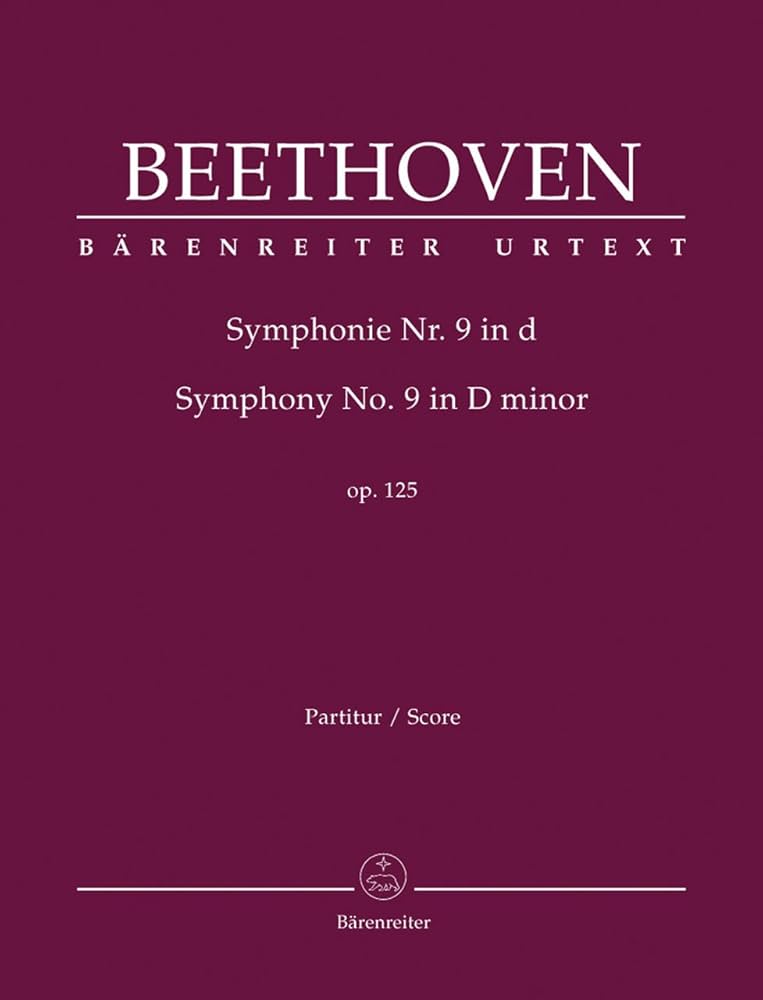 ベートーヴェン: 交響曲 第9番 ニ短調 Op.125 「合唱付」/デル・マール
