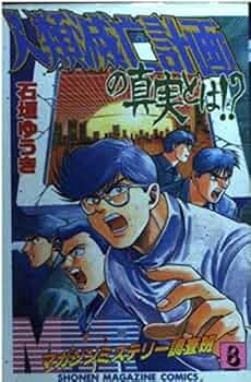 51EJLL8+pwL._AC_UF350,