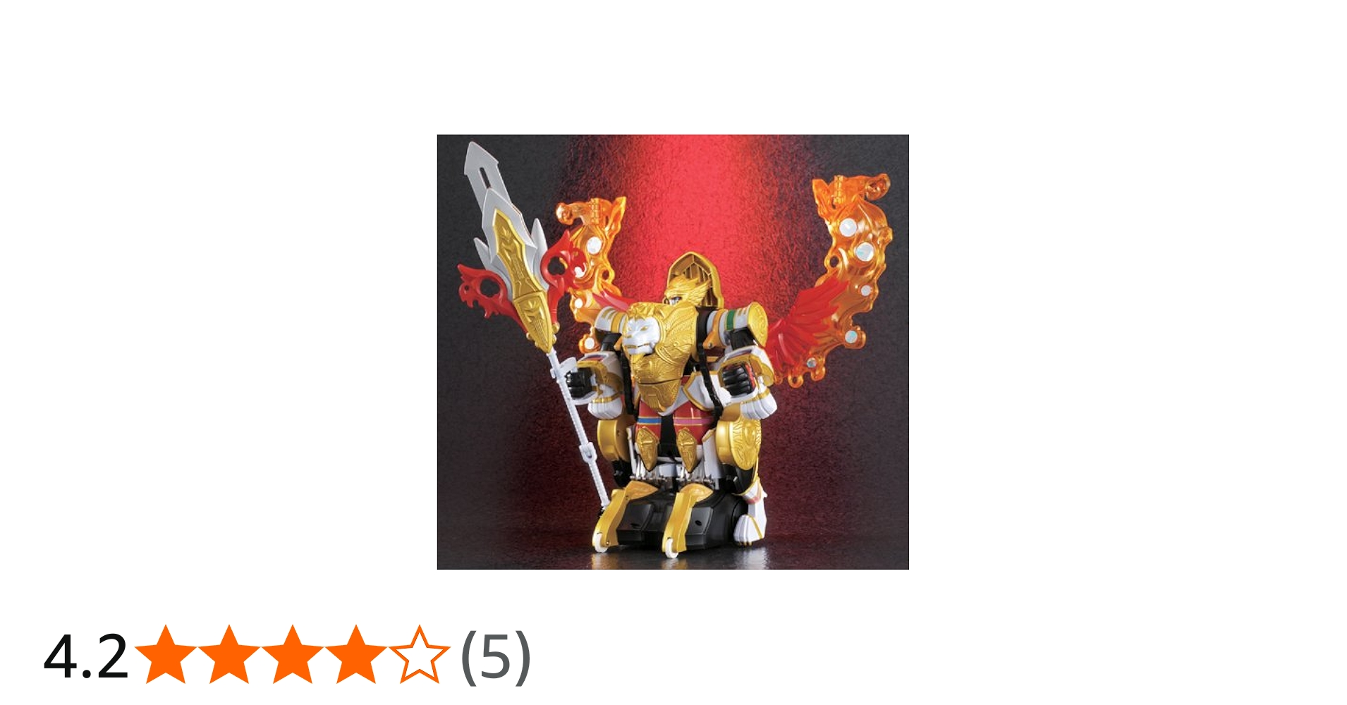 Amazon.co.jp: 伝説合神DXマジレジェンド : おもちゃ