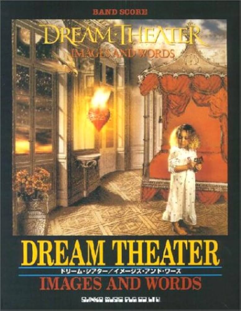 BS ドリームシアター「イメージズ&ワーズ」 |本 | 通販 | Amazon