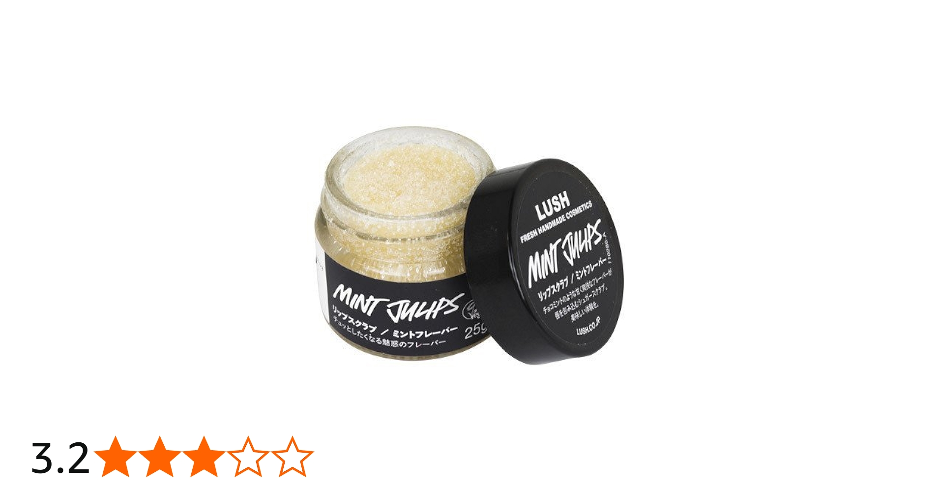 Amazon.co.jp: ラッシュ リップスクラブ ミントフレーバー(25g