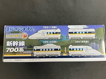 Amazon.co.jp: Bトレイン700系ひかりレールスター 基本Aセット 4両