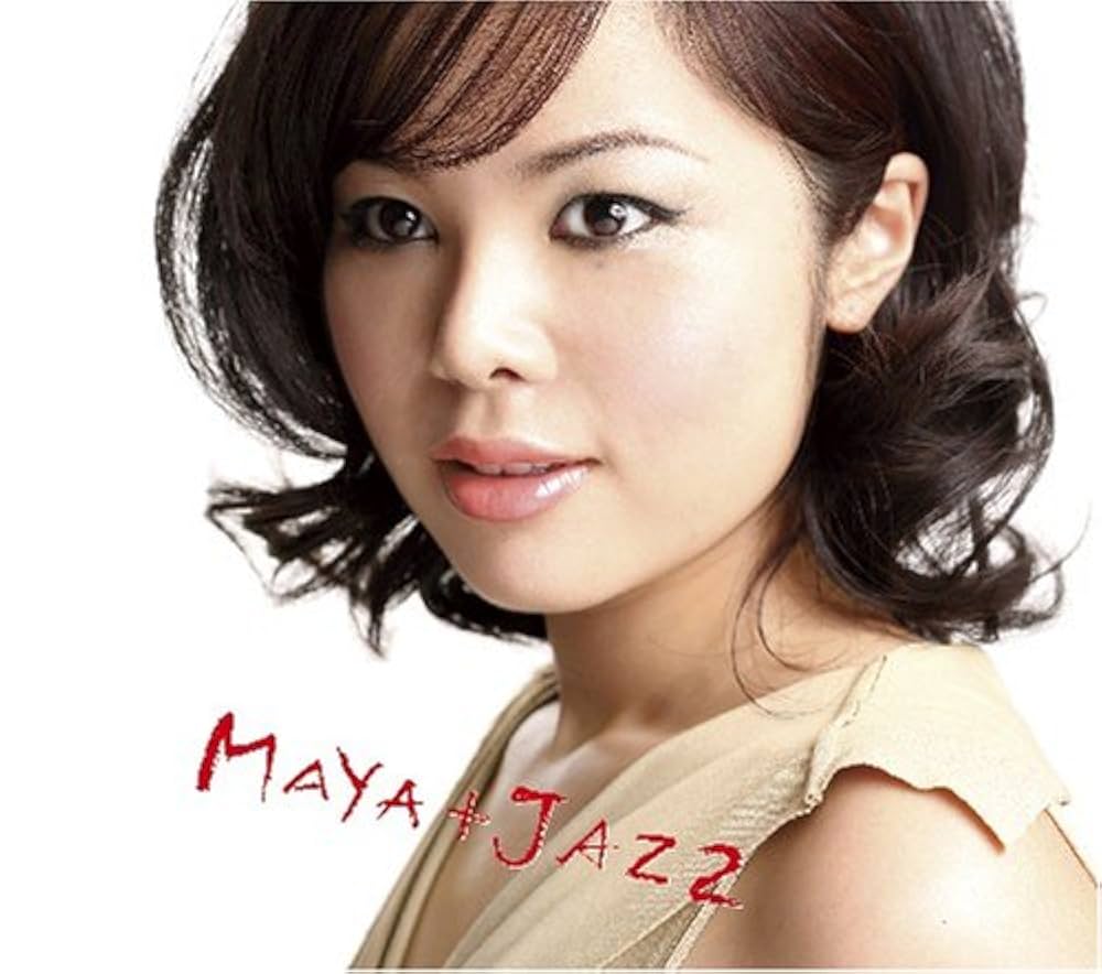 Amazon.co.jp: MAYA+JAZZ: ミュージック