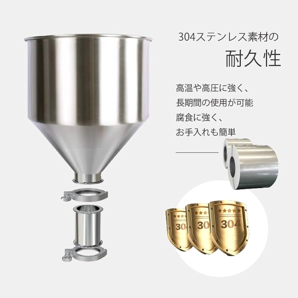 Amazon.co.jp: Kurflo 手動液体充填機 5-60ml ペースト充填機 定量小型