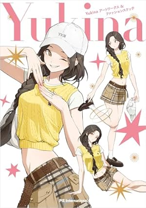 Amazon.co.jp: 今 敏 画集 KON'S WORKS 1982-2010 (カドカワデジタル