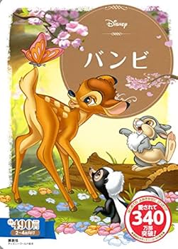 51EayEFE-yL._AC_UF350,