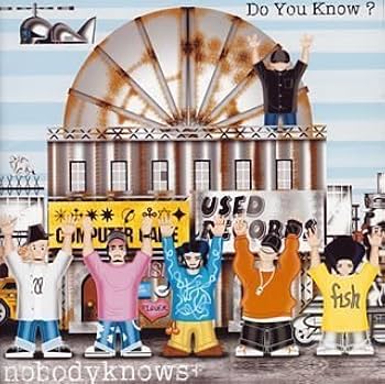 Amazon.co.jp: Do You Know?(CCCD): ミュージック