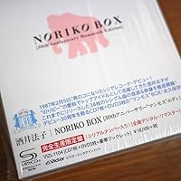 Amazon.co.jp: NORIKO BOX [30th Anniversary Mammoth Edition