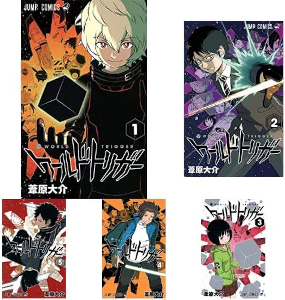 Amazon.co.jp: ワールドトリガー 1-23巻 新品セット : 本