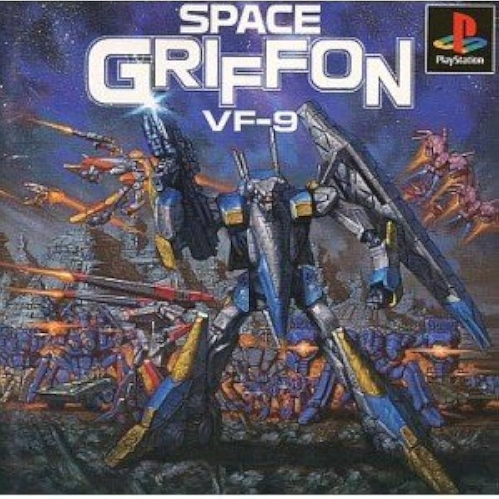 Amazon | スペースグリフォンVF-9 | ゲームソフト