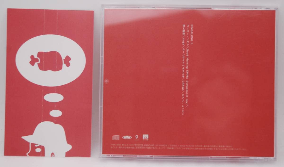 Amazon.co.jp: 古川本舗 CD「シンガロン2」帯付き 検索：SINGALONG II