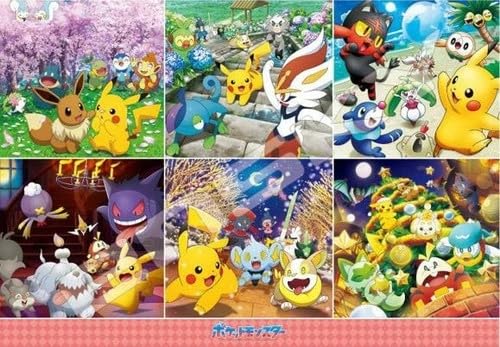 エンスカイ ジグソーパズル ポケモン カレンダー 2018&2019 エンスカイ