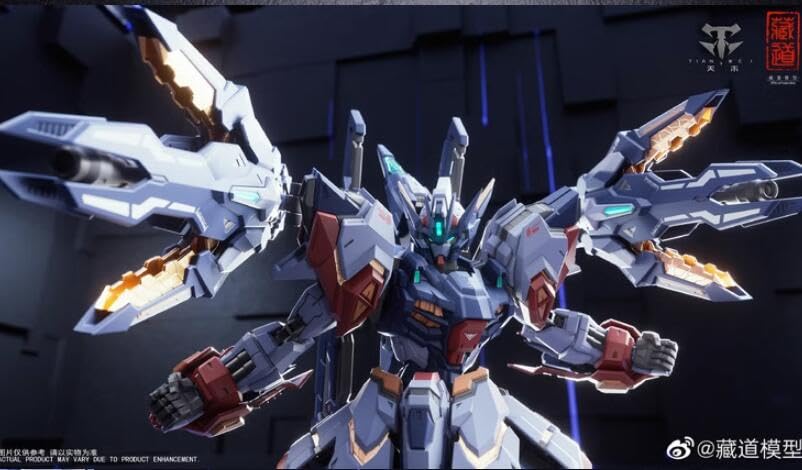 Amazon | 蔵道模型 1/100 創神 機甲 ロボット 天未 可動 アクション