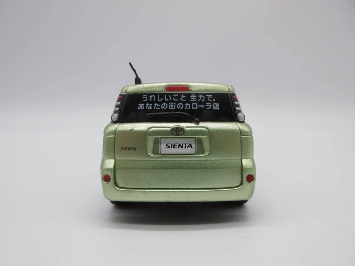 Amazon | トヨタ 初代シエンタ ライトグリーン ゴールド系 プルバック