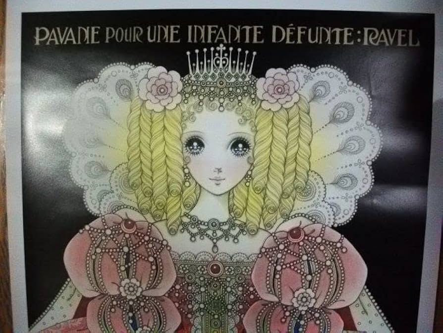 高橋真琴 直筆サイン入り 公式複製原画2枚 高橋真琴 直筆サイン入り