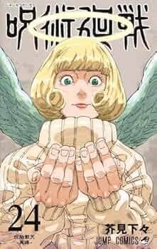 51E+JiVfutL._AC_UF350,