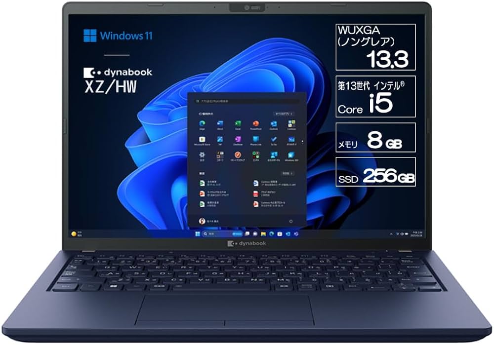 Amazon.co.jp: dynabook XZ/HW Webモデル 【セルフ交換バッテリー採用