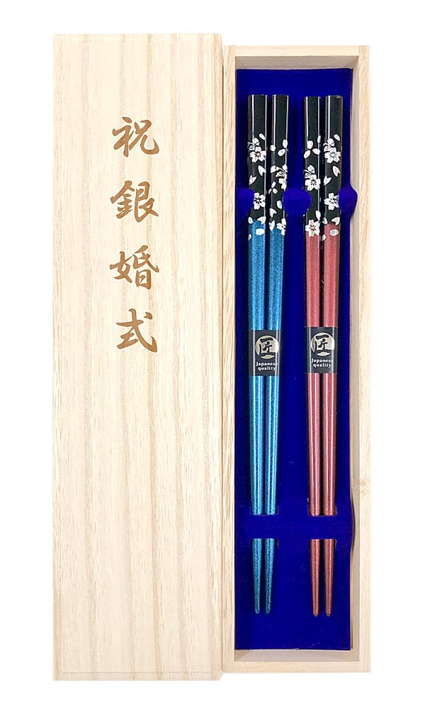 銀製 箸 セット 男性用22cm 女性用20cm 銀製 箸 セット 男性用22cm 女性