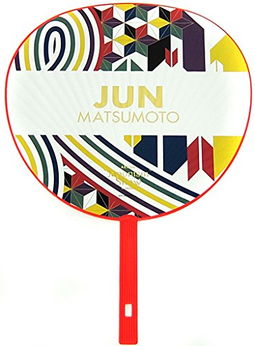 Amazon.co.jp: 嵐 ARASHI Japonism Show in ARENA 2016 公式グッズ