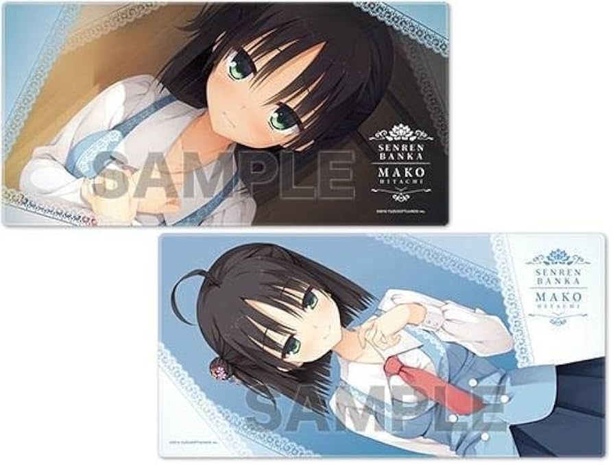 Amazon.co.jp: 千恋＊万花 常陸茉子 ゲームマットセット ver2 ゆず