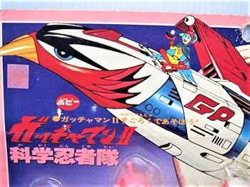 Amazon.co.jp: Poppy Science Ninja Team Gatchaman II Soft Vinyl 5