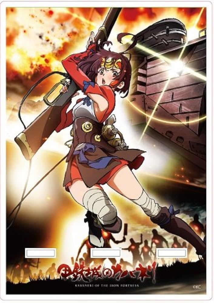 送料込】甲鉄城のカバネリ スロット 【即購入可】【些細なことでも質問