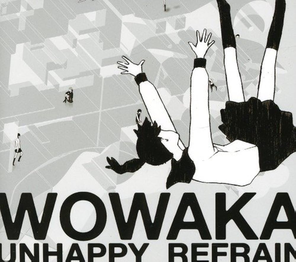 Amazon.co.jp: アンハッピーリフレイン: ミュージック