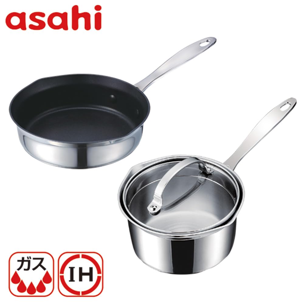 Amazon | アサヒ軽金属天使シリーズセット 天使のなべ 16cm ＆ 天使の