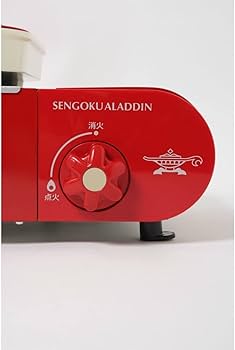 Amazon | Aladdin (アラジン) ポータブル ガス ホットプレート