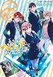 ヘタリア World☆Stars 6 (ジャンプコミックス) | 日丸屋 秀和 |本
