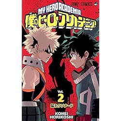 Amazon.co.jp: 僕のヒーローアカデミア 1-29巻 新品セット : 本