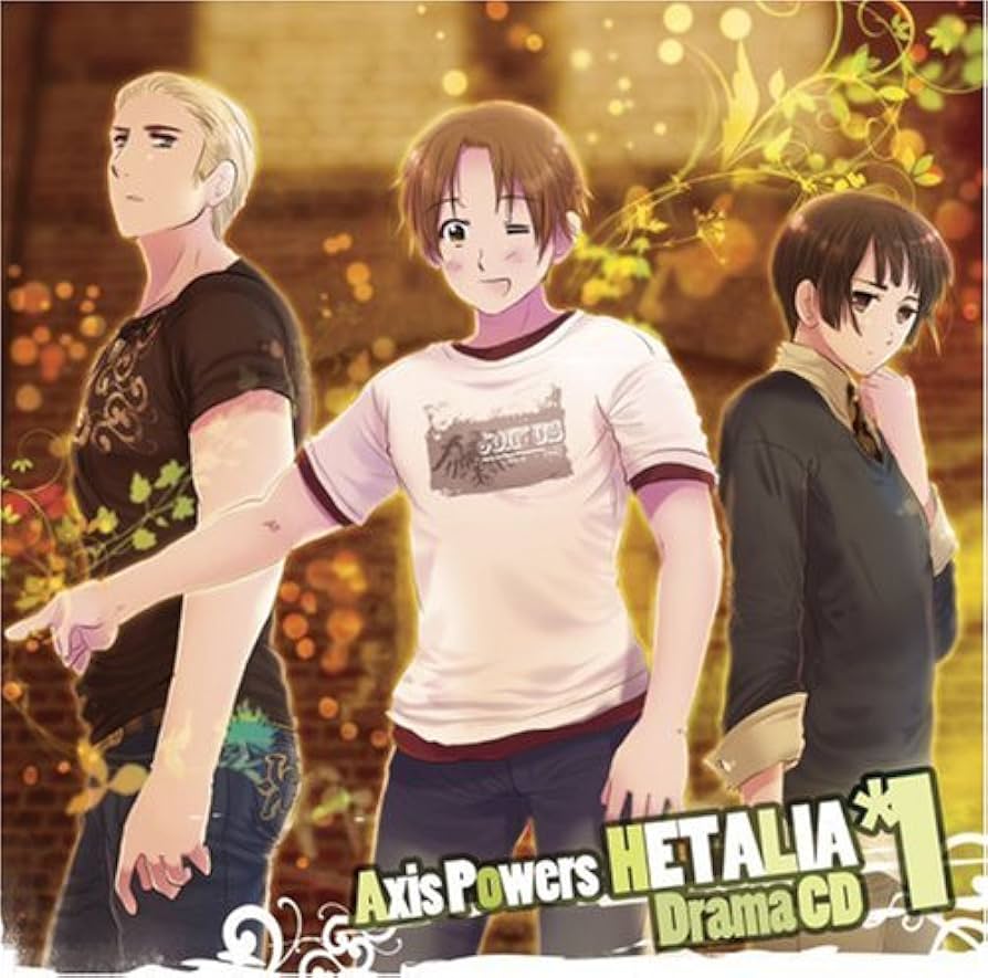 Amazon.co.jp: ヘタリア ドラマCD 第一巻~心の底からヘタリアを