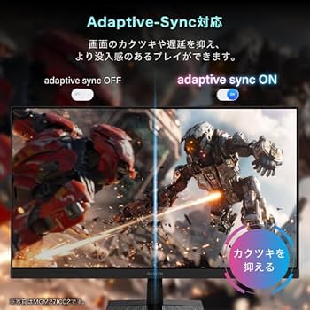 Amazon.co.jp: MAXZEN ゲーミングモニター 24.5インチ FHD(1920×1080