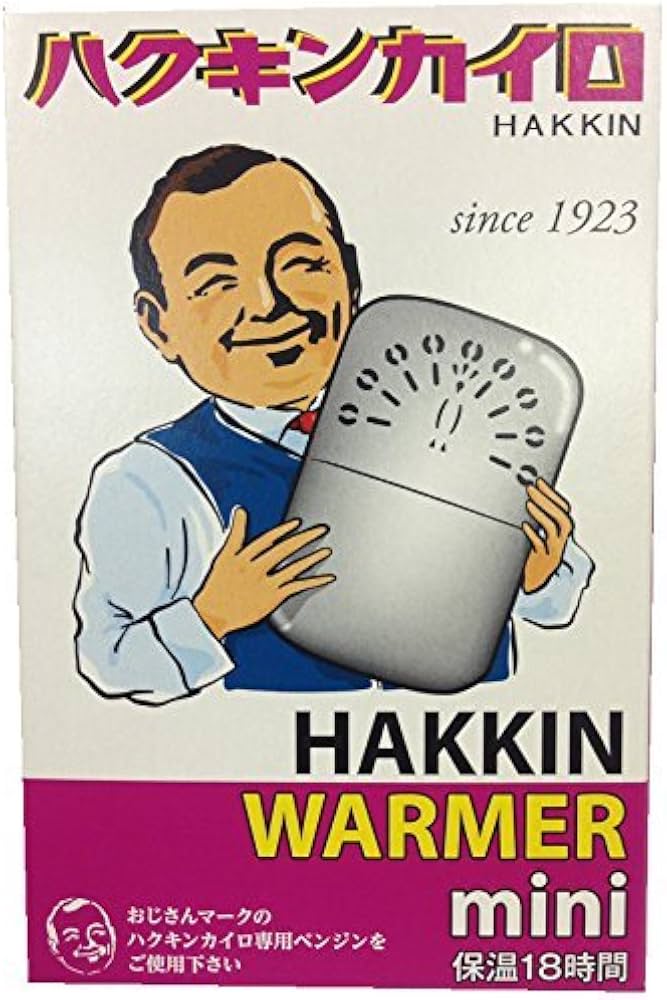 Amazon.com: Hakukin Cairo Hakukin Warmer Mini 1 pcs [Warm About 18