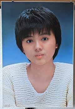 Amazon.co.jp: 薬師丸ひろ子 ポスター 約62×91cm カドカワ